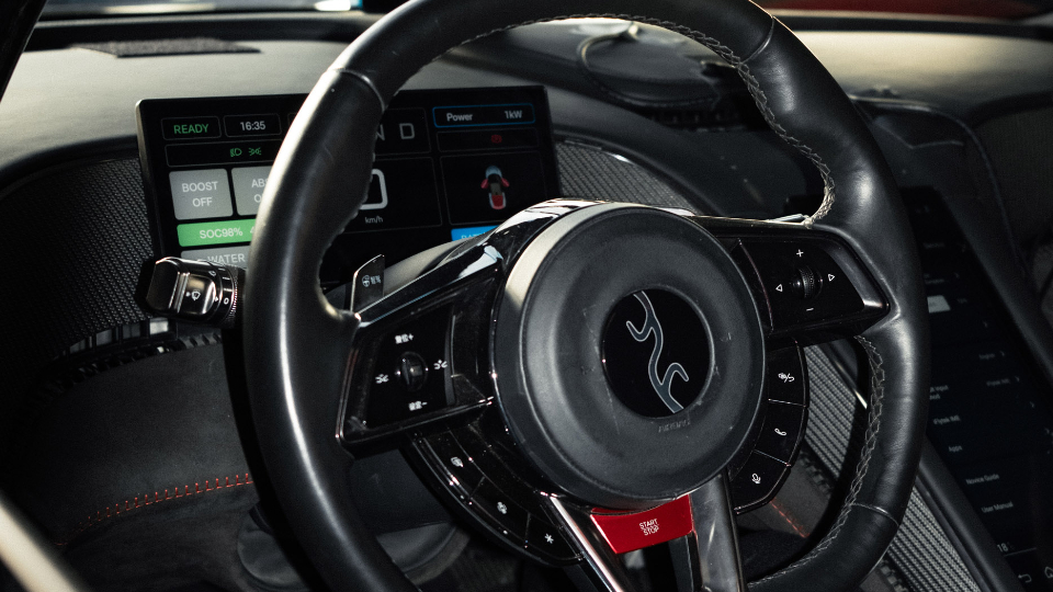 یانگ وانگ U9 اکستریم سریع‌ترین خودروی جهان